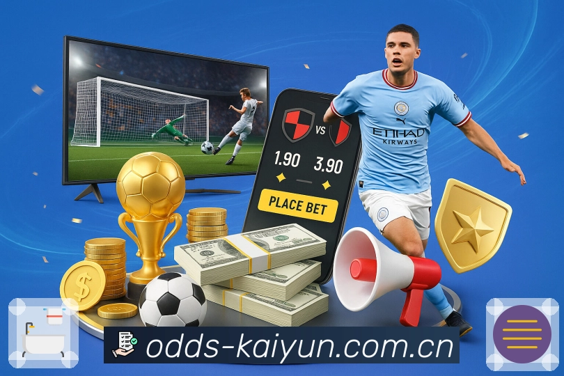 体育平台欢迎图