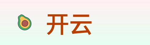 开云 logo